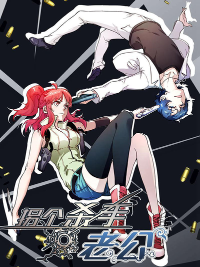 嘿咻漫画51漫画网韩漫精选